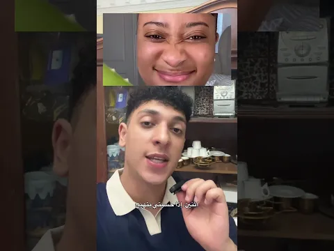 ١٣ سبتمبر ٢٠٢٦
