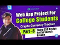 Crypto Tracker Web App - Html CSS Javascript Projects for Beginners