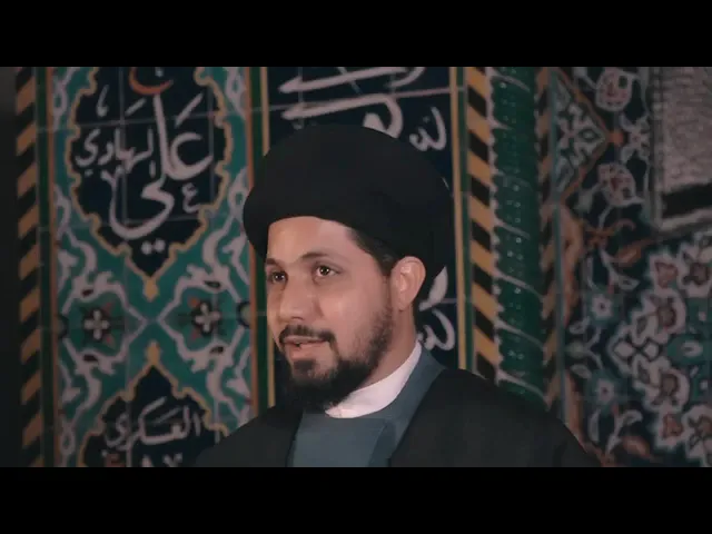 ⁣بماذا ادعو لوالديّ | السيد عمار آل يوشع
