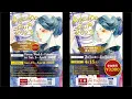 Download Lagu 2nd Annual(ish) Bachido Cup (Tsugaru Shamisen Taikai)