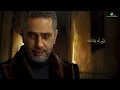 Fadel Chaker … Ez Al Ghiab - 2022 | فضل شاكر … عز الغياب
