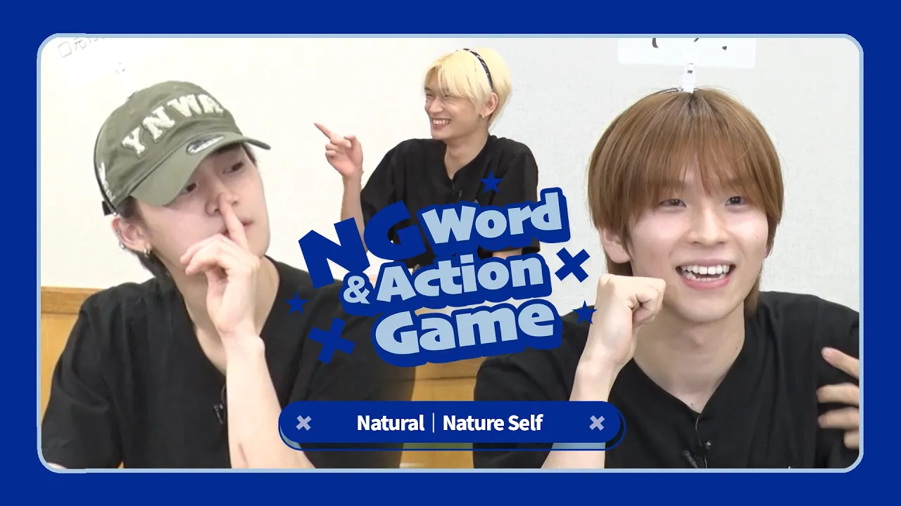 NG Words & Action Game - Natural