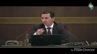 ويووووووووووو شو قوية    بشار الأسد دندنها
