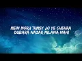 Pal Pal - Afusic , prod. AliSoomroMusic (Lyrics)