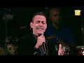 Marc Anthony - Flor Pálida - Festival de la Canción de Viña del Mar 2025 - Full HD 1080p.