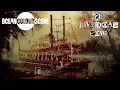 Ocean Colour Scene - The Riverboat Song