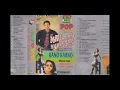 Rano Karno - Mau Kamu Suka Kamu   Composer - Ade Putra (1993)