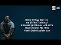 Stormy - MOON (Lyrics)