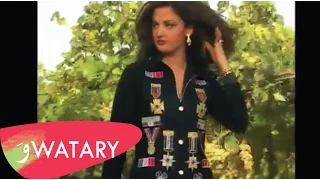                                   باسكال مشعلاني   طلب ايدي دندنها
