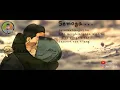 Download Lagu Sabar tiada batas