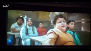 شاهد فيلم اللعب مع العيال بطولة محمد عادل امام حصري ادعموني بالاشتراك ياخواتي 