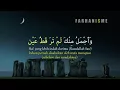 Download Lagu Qomarun-Mustofa Atef (Lirik)