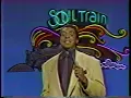 Gregory Abbott - Shake You Down