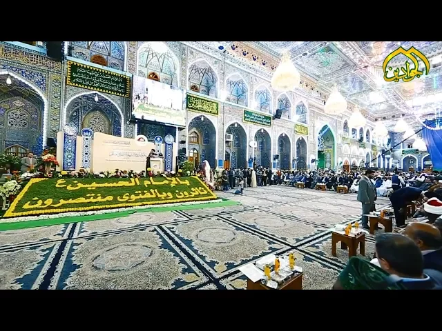 ⁣التغطية الإعلامية  لفعاليات افتتاح مهرجان ربيع الشهادة الثقافي العالمي الرابع عشر