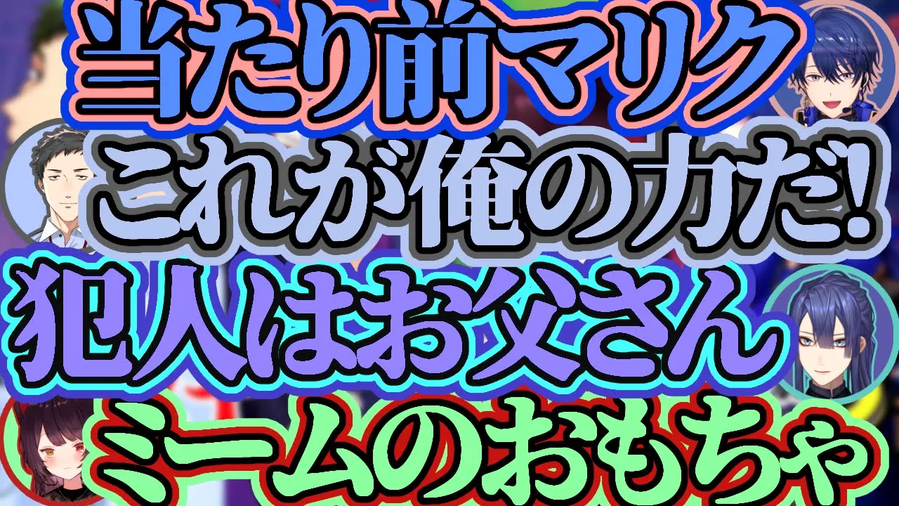 【スプラ3】ビッグビッグランココスキまとめ【春崎エアル/社築/長尾景/戌亥とこ】