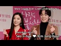 Your favorite K-drama couple Seo Ji-hye Kim Jung-hyun