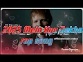 Download Lagu Aur Kya Dekhna Baki Hai Rap Song youtoub Trending Song 2025 | New Rap 2025