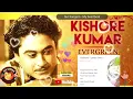 Lagu Hits of Kishore Kumar - Evergreen Non Stop | @sursangam-myheartbeat | @SaregamaMusic
