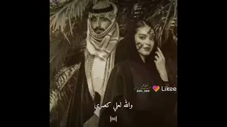 يا يمه انطيني الدربيل دندنها