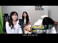 이예준 - 그날에 나는 맘이 편했을까 / Cover. 송푸름