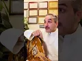 عويذ الله