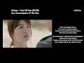 Download Lagu Always - Yoon Mi Rae (윤미래) Ost.Descendants Of The Sun | [Sub Indo] | Lirik lagu terjemahan | English