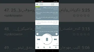 اغنيه ذكريات وايام جميله جورج وسوف صدي صوت 