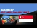 Cashier Salary in Singapore - Jobs and Salaries in Singapore