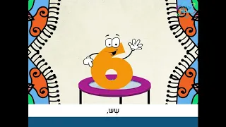 שיר המספרים ITaLAM 