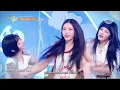 NewJeans (뉴진스) - How Sweet [Lyrics] | KBS WORLD TV 240524
