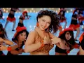 Download Lagu Loye Loye Loye Aaja Aaja Mahi 💘 Dance Song 💘 HD, Yaraana 1995 | Kavita Krishnamurthy #dancevideo