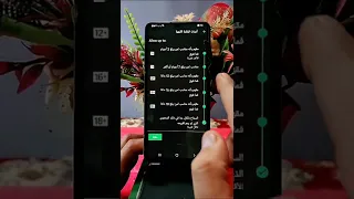 منع تحميل الألعاب من متجر جوجل بلاي 