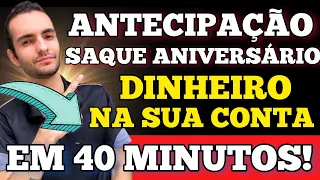 COMO ANTECIPAR SEU SAQUE ANIVERSÁRIO! DINHEIRO NA CONTA EM 40 MINUTOS / BANCO SAFRA EMPRÉSTIMO FGTS