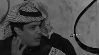 يابو عيون لارمشت كحلها سال 