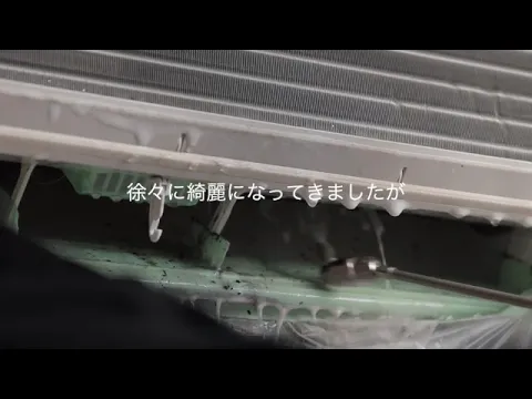 【深呼吸したくなるお部屋へ】◆土日祝もご予約大歓迎！全メーカー対応◆複数台割引