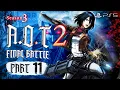 Download Lagu MIKASA STRIKES REINER | AOT 2 Final Battle Season 3 Part 11 Nightmare \u0026 Dire Elimination PS5/4K60p