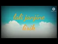 Lagu lali janjine lirik #adella