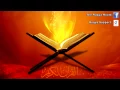 Download Lagu EXCLUSIVE – FIRST EVER RUQYA AUDIO by Sheikh Muhammad Al Luhaidan