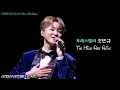 Download Lagu The Hills Are Alive | 포레스텔라 조민규(Cho MinGyu) | 221023 아르메디 콘서트