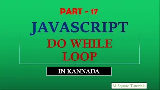 Do While Loop Statement JavaScript Tutorial for Beginners in Kannada