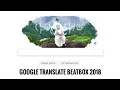 Google Translate BeatBox 2018