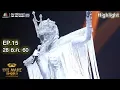 Download Lagu Symphony - หน้ากากมงกุฎเพชร | The Mask Singer 3