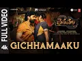 Lagu Full Video: Gichhamaaku-Bhairavam | Bellamkonda Sreenivas,Aditi | SriCharan P | Vijay K | Radhamohan