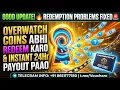 EASIEST WAY How To Redeem Gift Cards In Microsoft Rewards Overwatch 1000 Coins Code Claim Guide