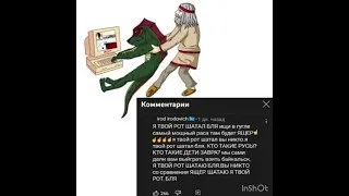 Pov You Re A Perfectionist And You Made A Cover Of A Song You Like But Noticed That Some Notes R Off 