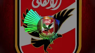 نغمه            علي شعار الأهلي     دندنها