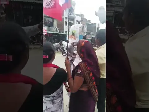 निषाद समाज के सम्मान की लड़ाई तेज! राजू दास के खिलाफ कई जिलों में प्रदर्शन | #vippartynews #rajudas