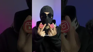 تحميل فيديوهات الريلز في الانستقرام من داخل التطبيق 