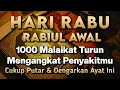 Download Lagu KUN FAYAKUN 🤲 CUKUP PUTAR 1X AY4T INI INSYAALLAH PENY4KIT LANGSUNG S3MBUH TOTAL❗