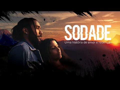 SODADE Trailer Official